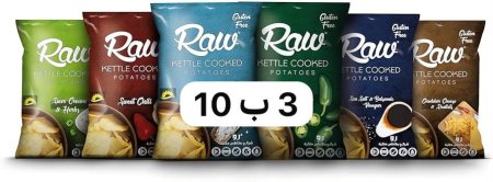 شيبس RAW